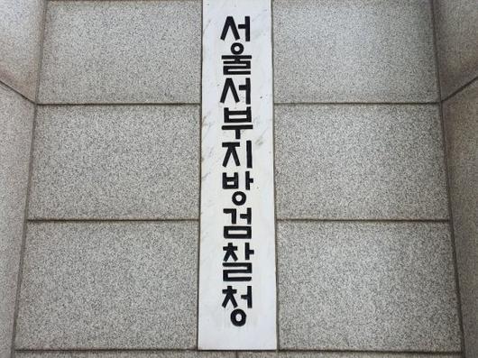 파이낸셜뉴스