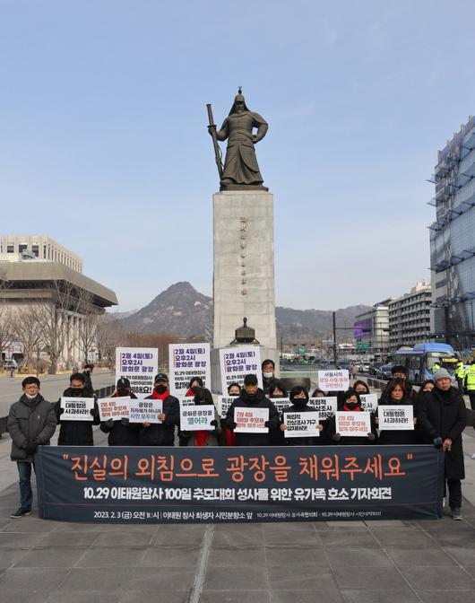 파이낸셜뉴스