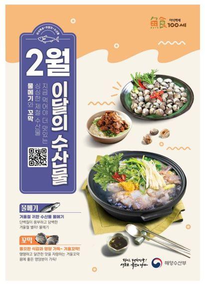 파이낸셜뉴스