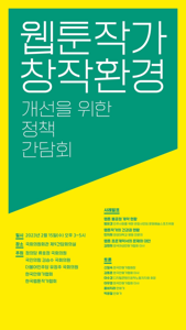 파이낸셜뉴스