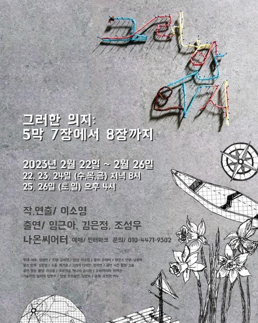 파이낸셜뉴스