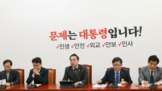 파이낸셜뉴스