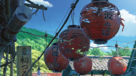 스즈메의 문단속 /사진=쇼박스