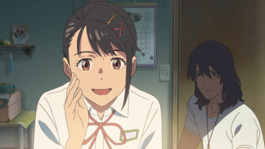 스즈메의 문단속 /사진=쇼박스