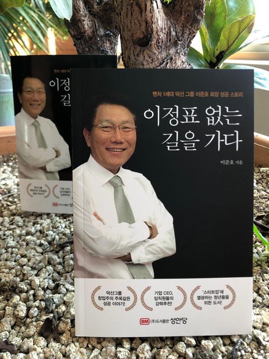 파이낸셜뉴스