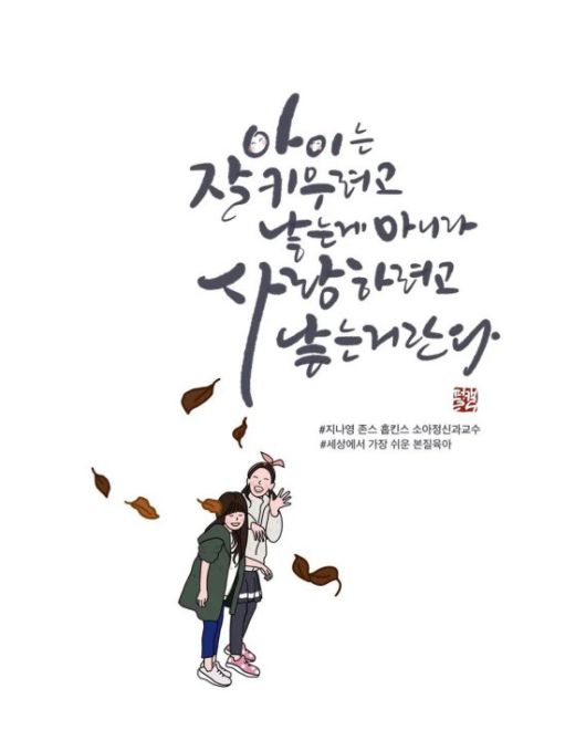 파이낸셜뉴스