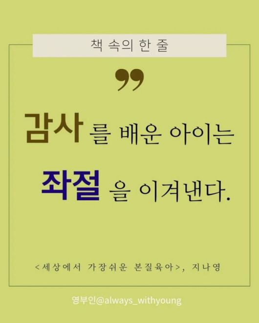 파이낸셜뉴스