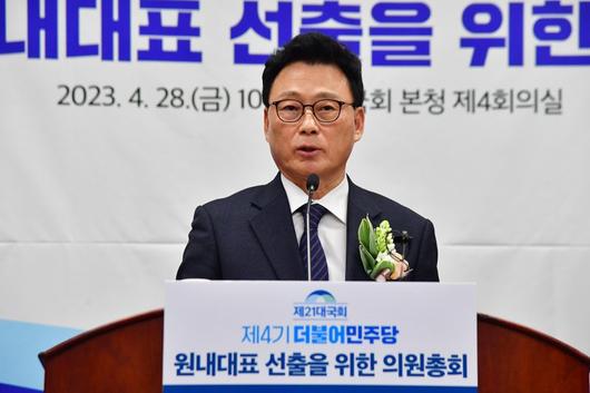 파이낸셜뉴스