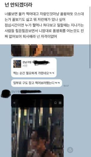 파이낸셜뉴스