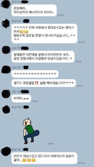 파이낸셜뉴스