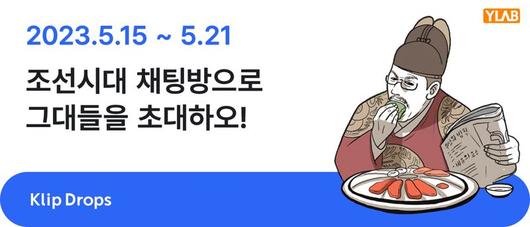 파이낸셜뉴스