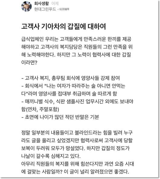 파이낸셜뉴스