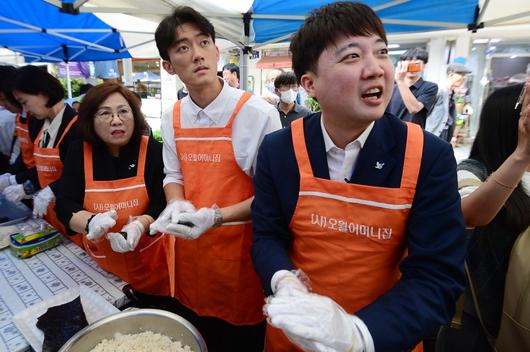 파이낸셜뉴스