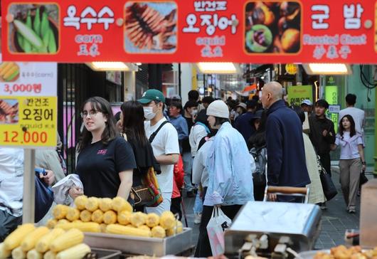 파이낸셜뉴스