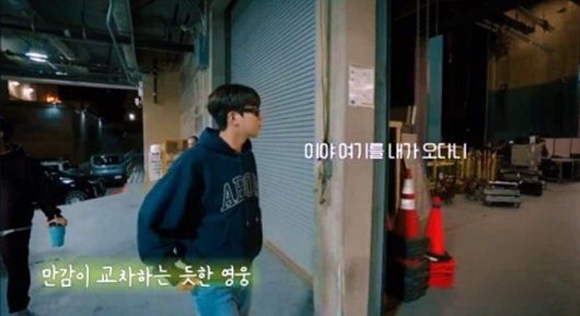 ‘마이 리틀 히어로’ 2화 선공개 영상 캡처 /사진=‘마이 리틀 히어로’ 2화 선공개 영상 캡처