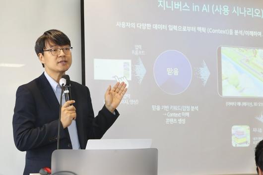 파이낸셜뉴스