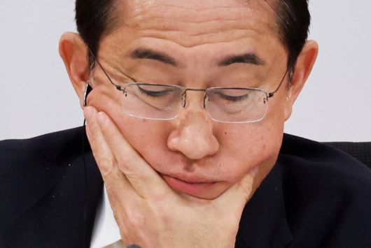 기시다 후미오 일본 총리. 뉴스1