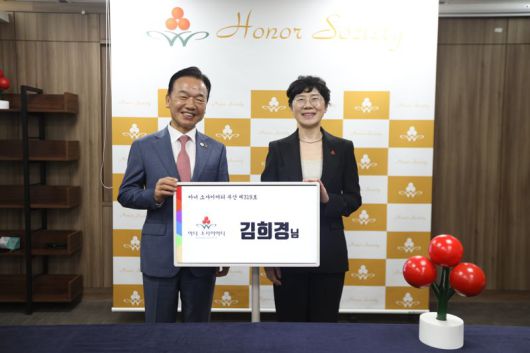 파이낸셜뉴스