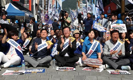 파이낸셜뉴스