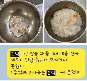 파이낸셜뉴스