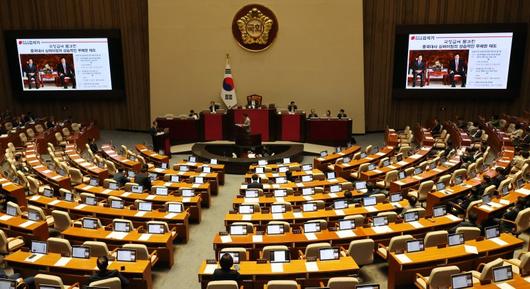 파이낸셜뉴스