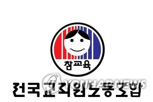 파이낸셜뉴스