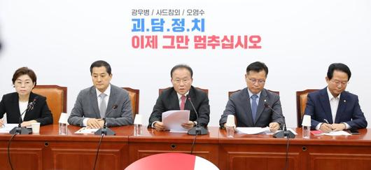 파이낸셜뉴스