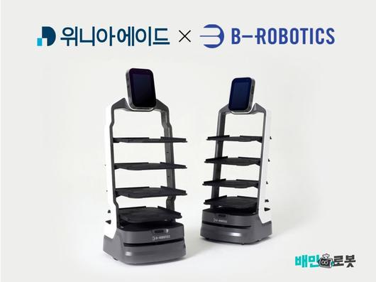 파이낸셜뉴스