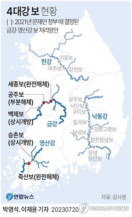 파이낸셜뉴스