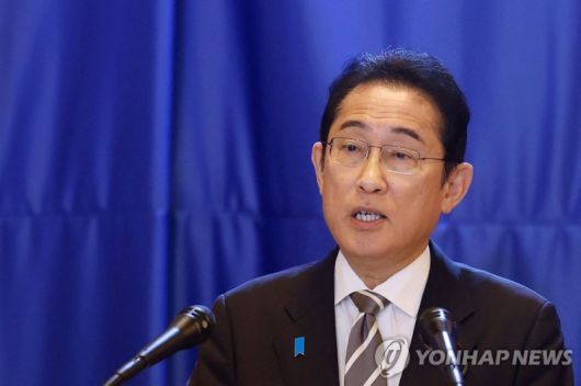 기시다 후미오 일본 총리