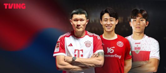 (출처=뉴시스/NEWSIS) /사진=뉴시스