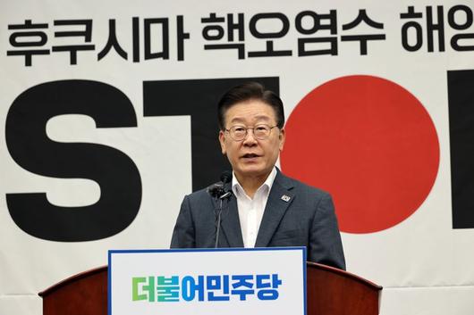 파이낸셜뉴스