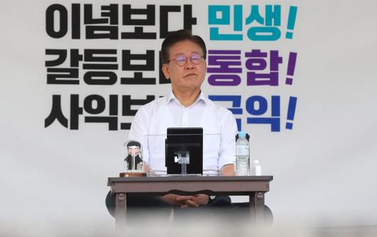 파이낸셜뉴스