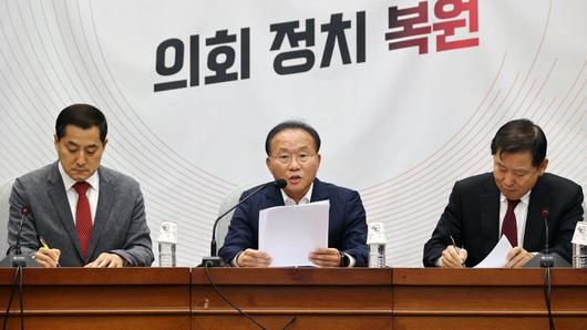 파이낸셜뉴스