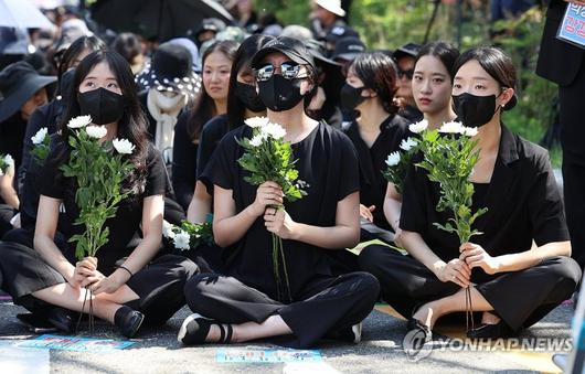 파이낸셜뉴스