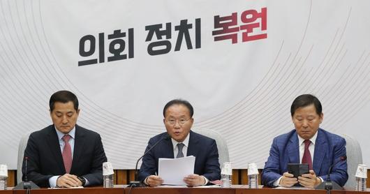 파이낸셜뉴스