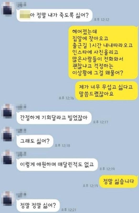 파이낸셜뉴스