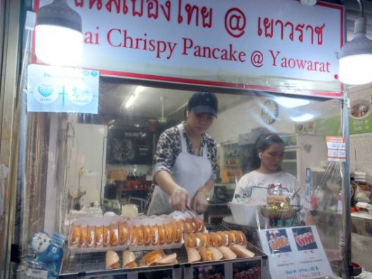 차이나타운 거리에서 판매하는 팬케이크.