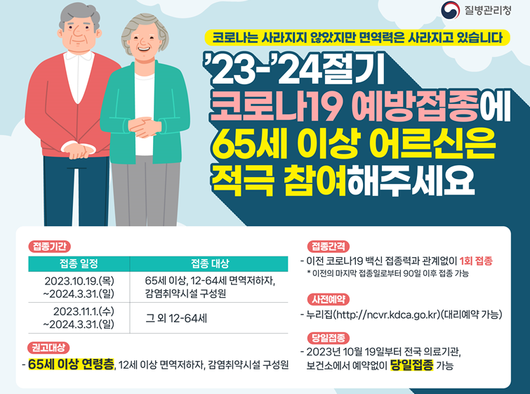 파이낸셜뉴스