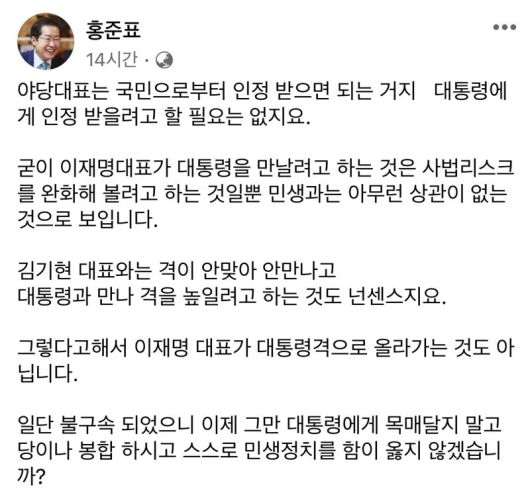 파이낸셜뉴스