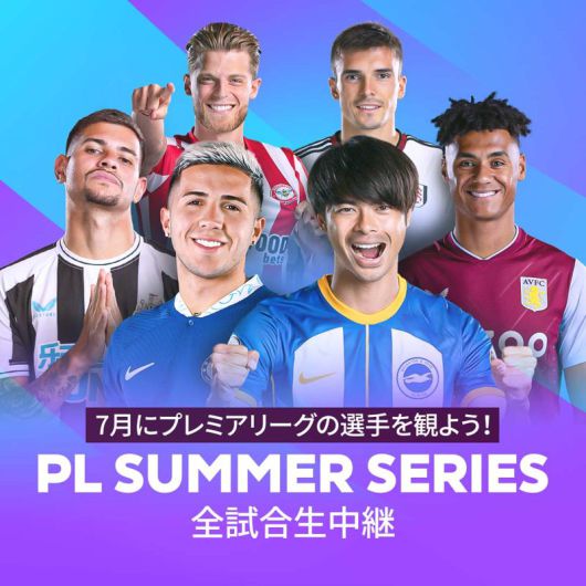 일본 내 PL 판권을 확보한 스포티비. 스포티비 제공                                    지난 7월 진행된 쿠팡플레이 시리즈. 당시 이강인이 이적한 파리 생제르맹 FC를 초대했다. 쿠팡플레이 SNS 캡처