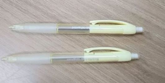 2024 대학수학능력시험(수능) 샤프. 온라인 커뮤니티