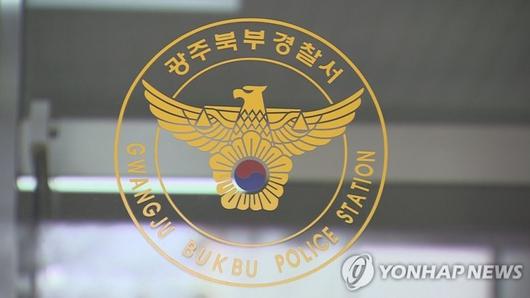 파이낸셜뉴스