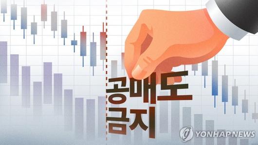 파이낸셜뉴스