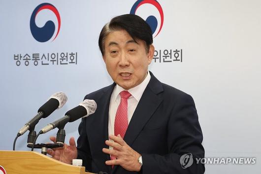 파이낸셜뉴스