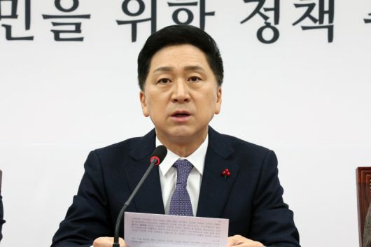 김기현 국민의힘 대표가 지난달 30일 오전 서울 여의도 국회에서 열린 최고위원회의에서 모두발언을 하고 있다. 사진=뉴스1