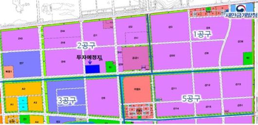 전북 새만금산단 내 ㈜성현 투자예정지. 새만금개발청 제공