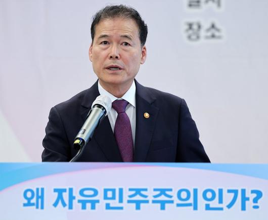 파이낸셜뉴스