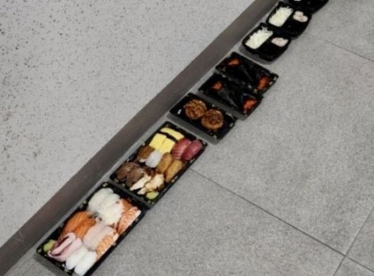 온라인 커뮤니티 캡처