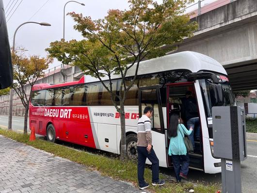 파이낸셜뉴스